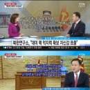 와이티엔 이미지