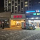 창화당청주