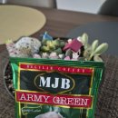ARMY포장 네이버블로그