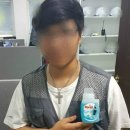 유일하이진