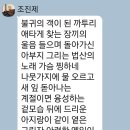 소석농장 네이버블로그