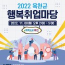 마당 이미지