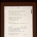 더코지(The Cozy) 이미지