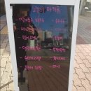 양덕동마카롱 이미지