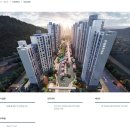 덕천2 Daum카페