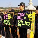 고캠퍼스 이미지