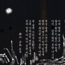 해변여관 이미지