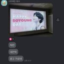 해시태그유#U