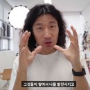 미라클워터(주) 이미지