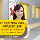 본토차이나 이미지