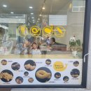 노랑고래꽈배기 중앙점 이미지