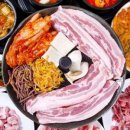 전설의솥뚜껑삼겹살