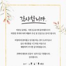 로엔제이스냅 이미지