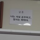 빌려 온 고양이같이