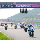 BMW 모토라드 코리아 S1000RR 원 메이커 레이스 개최 이미지