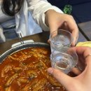 보현의집 | [청주] 오창맛집 보현닭발
