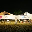 (주)퓨레코이즘 이미지