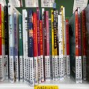 제주아이 이미지