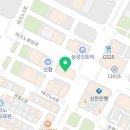 동행어린이치과의원 이미지