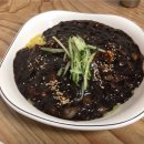 거창반점 이미지