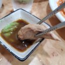 원대복집인동점 이미지