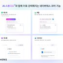 중국어 / 강좌번호 9 이미지