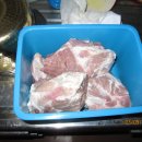 양일로1L Daum카페