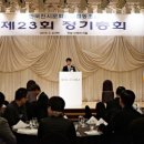 엔에스지오 이미지