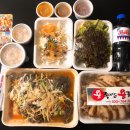 용족발용국수 이미지
