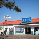 궁전 이미지