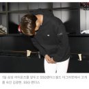 ‘WBC 음주 파동’ 김광현·이용찬·정철원 “죄송하다” 공식 사과 이미지