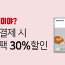 정석용품샵
