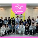 협동조합 아우내공동체 이미지