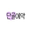 미스터 아구왕 이미지