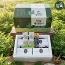 함평참쑥 영농조합법인 이미지