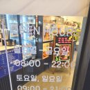 뉴대성다방
