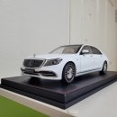 마이바흐 S650 화이트 이미지