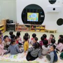 제2한기도담어린이집 이미지