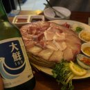 양평2동-2 | 선유도 / 당산 횟집 섬소년 돼지방어 솔직후기