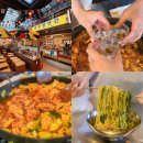 재현팜 | 천안 불당동 점심 맛집 카페거리 풍장 닭갈비 천안 여행 맛집