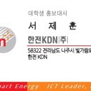 정복상회 이미지