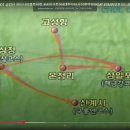 희귀 영상 [북한, 금강산 투어,모터사이클회원이 단체 라이더 대회 ] 2001년 이미지