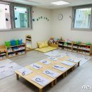 시립운정중흥어린이집 이미지