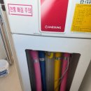 동원보일러