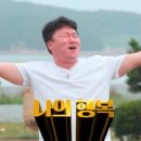 비에이치씨치킨아산배방점