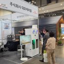 에이엘시스템 이미지