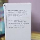 한율이네 농장 이미지