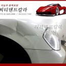 씨티덴트 이미지