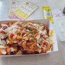 호식이두마리치킨 초곡지구점 이미지