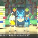 왕자식품